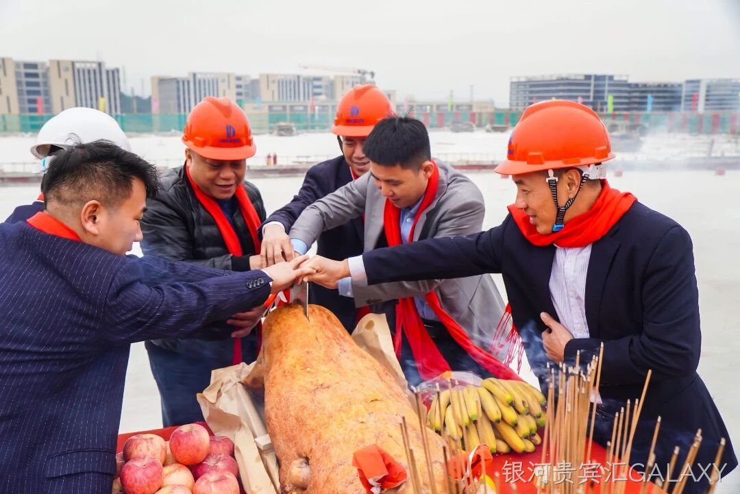 匠心精筑 喜封金顶|温州银河贵宾汇GALAXY智慧能源科技有限公司锂离子储能电池研发、生产项目封顶大吉