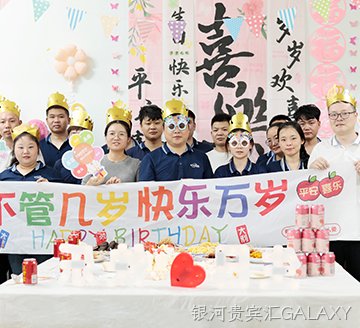 才尽其用